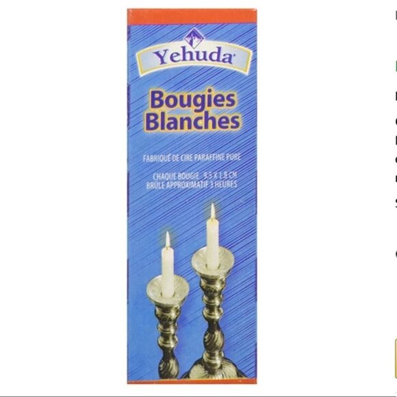 Yehuda 3 Hour Sabbath Hanukkah Menorah Candles White 12 CT 2 Packs - Picture 2 of 3